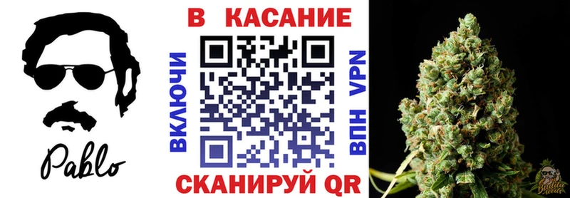 Наркошоп купить КОКАИН  Кетамин  Гашиш  Мефедрон  МЕТАДОН  Полесск