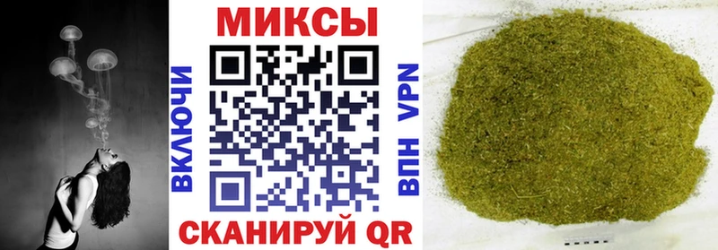 Бутират GHB  Купить  Полесск 