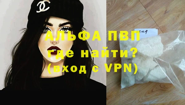 героин Вяземский