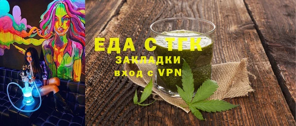 дурь Вязники