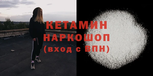 ПСИЛОЦИБИНОВЫЕ ГРИБЫ Вязьма