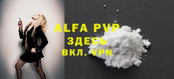 дурь Вязники