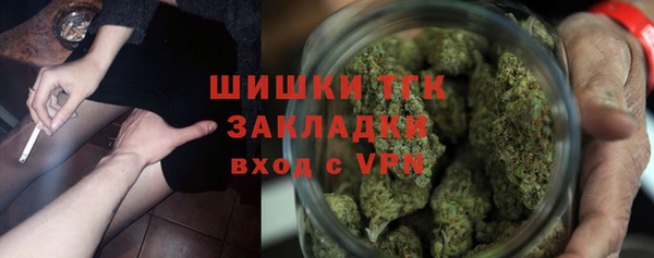 дурь Вязники