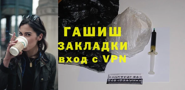 дурь Вязники