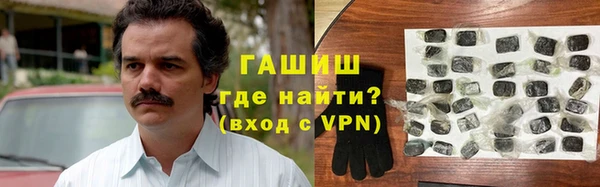 героин Вяземский