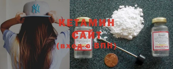 ПСИЛОЦИБИНОВЫЕ ГРИБЫ Вязьма
