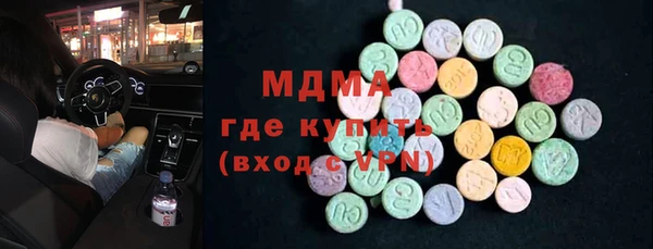 героин Вяземский