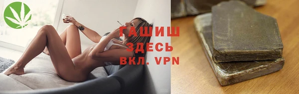 дурь Вязники
