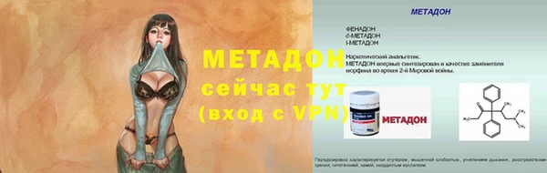 героин Вяземский