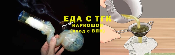 дурь Вязники