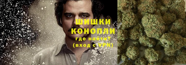дурь Вязники