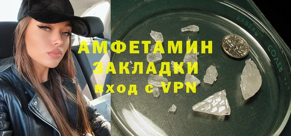 героин Вяземский