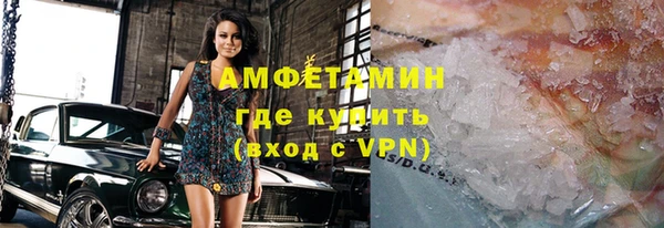героин Вяземский