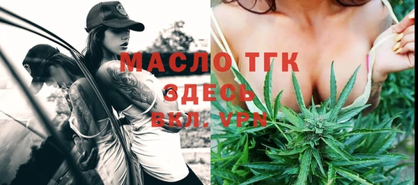 ПСИЛОЦИБИНОВЫЕ ГРИБЫ Вязьма