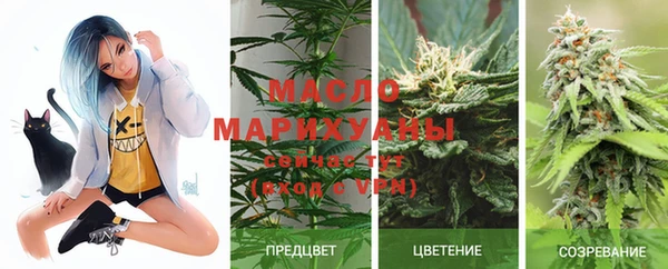 дурь Вязники