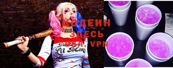 дурь Вязники