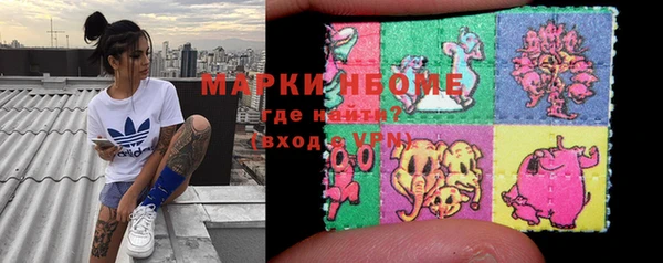 дурь Вязники
