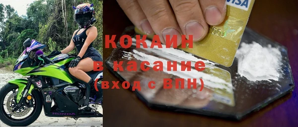 ПСИЛОЦИБИНОВЫЕ ГРИБЫ Вязьма