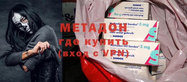 дурь Вязники