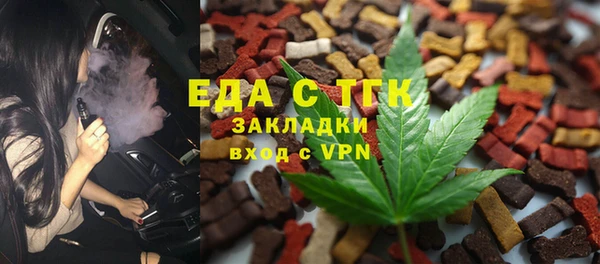 героин Вяземский