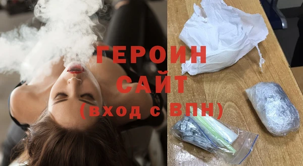 ПСИЛОЦИБИНОВЫЕ ГРИБЫ Вязьма
