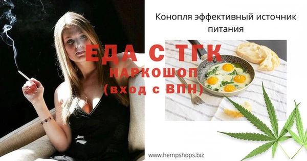 героин Вяземский
