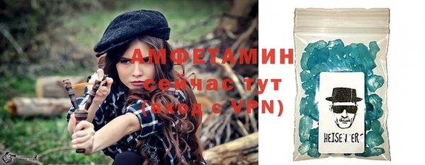 героин Вяземский
