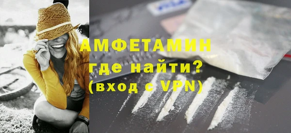 героин Вяземский