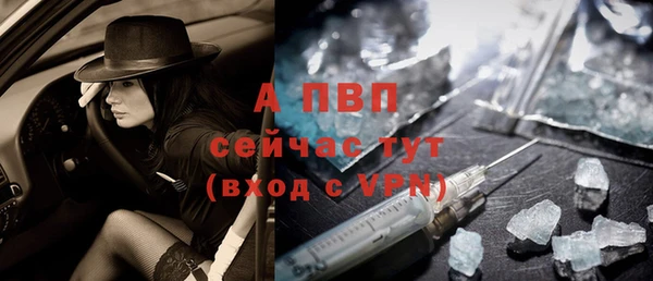 героин Вяземский