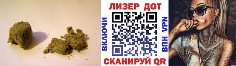 Купить закладки  Полесск  LSD-25 экстази кислота 