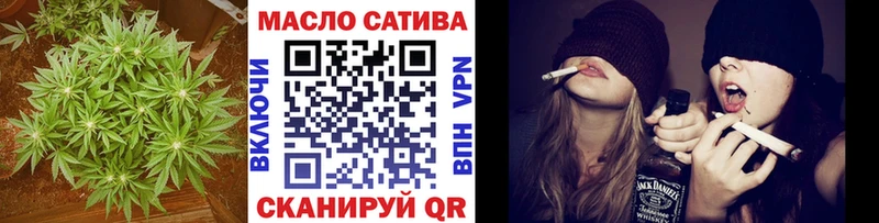 Купить где Полесск ТГК вейп с тгк
