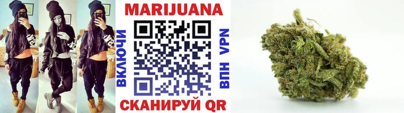 Купить  Полесск  Бошки марихуана Bruce Banner 